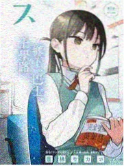 快乐再出发第二季综艺海报